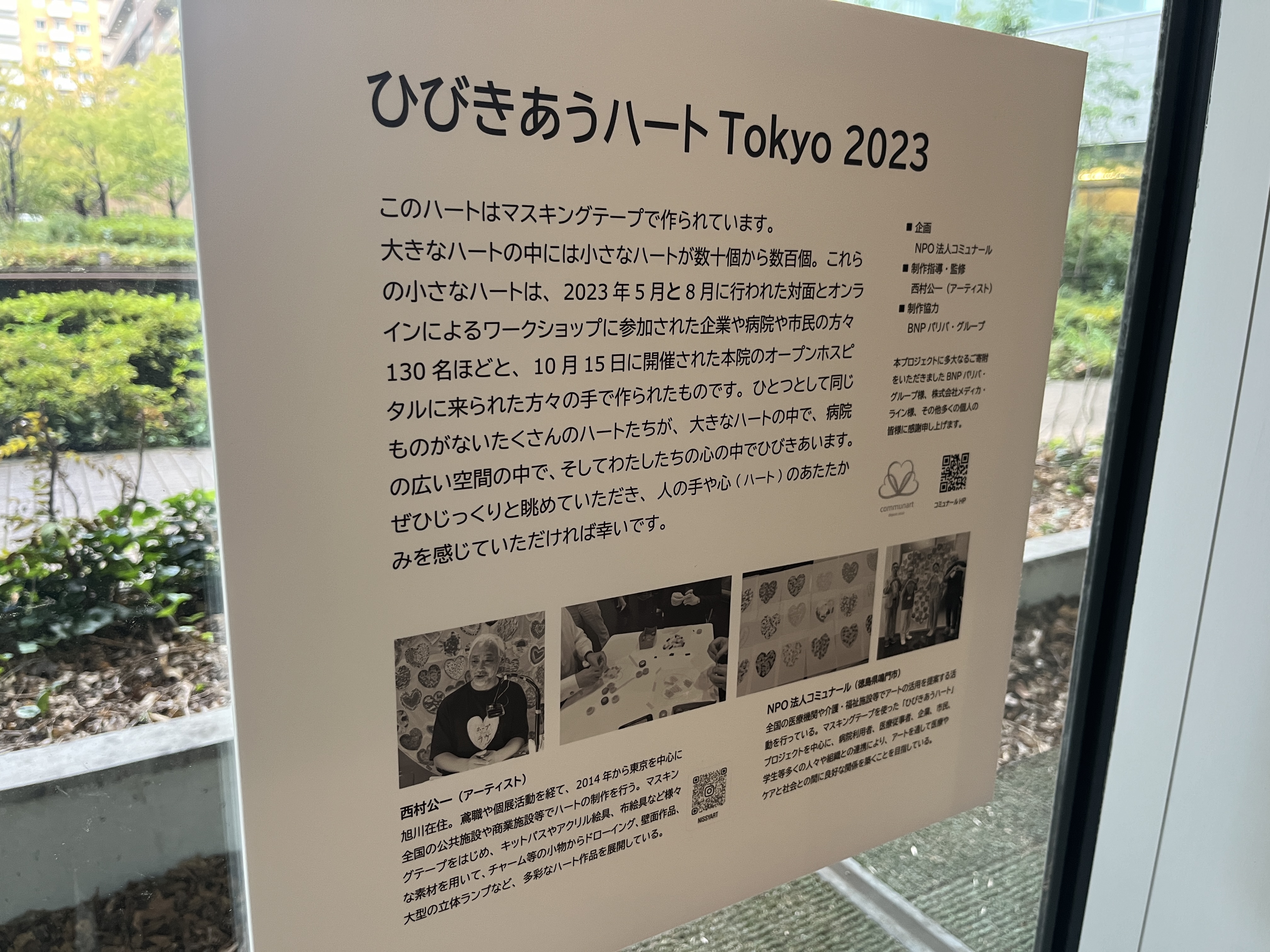 高齢者診療の基本 / 橋本浩 - 紀伊國屋書店ウェブストア